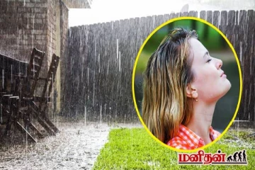 மழை பெய்யும் போது வரும் மண்வாசனை ஏன் நமக்கு பிடிக்கிறது? பலரும் அறியாத தகவல்