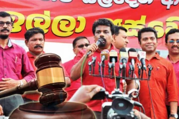 தேசிய மக்கள் சக்தியின் ஆர்ப்பாட்டத்துக்கு நீதிமன்றம் கட்டுப்பாடு