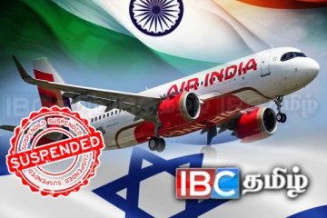 இஸ்ரேலுக்கான இந்திய விமானங்கள் அதிரடியாக ரத்து.!