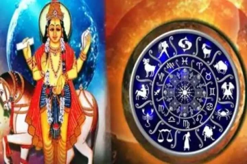 கும்ப ராசியில் நுழையும் சுக்கிரன்: 4 ராசிக்கு இனி ராஜயோகம் தான்!