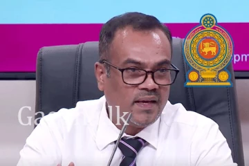 දින පහේ වැඩ සතිය තවත් දීර්ඝ කරයි. - ඊයේ සිදු වූ විශේෂ සිදුවීම මෙන්න.