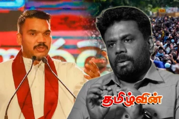 நாட்டையே அதிர வைக்கப்போகும் மாபெரும் ஆர்ப்பாட்டம்.. வெல்லப்போவது கொழும்பா நுகேகொடையா..!