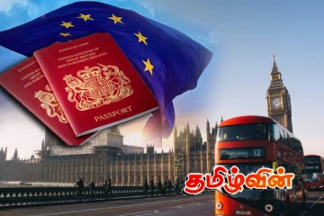 கடவுச்சீட்டு குறித்து பிரித்தானிய பயணிகளுக்கு விடுக்கப்பட்டுள்ள எச்சரிக்கை..!