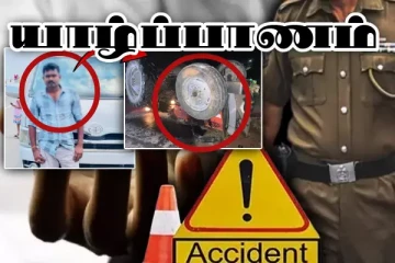 யாழில் கோர விபத்தில் சிக்கி இளம் குடும்பஸ்தர் பலி