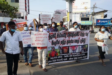 ஊடகவியலாளர் விஸ்வலிங்கம் தாக்கப்பட்டமைக்கு எதிர்ப்புத் தெரிவித்து நீர்கொழும்பில் ஆர்ப்பாட்டம்