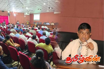 திருகோணமலை மாவட்ட விவசாயக் குழுக்கூட்டம்