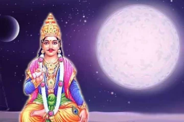 சித்ரா பவுர்ணமி விரதம் இருக்கும் முறை