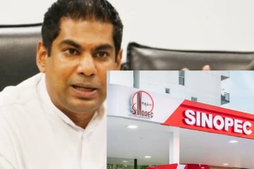நாடுதழுவிய ரீதியில் செயற்பாடுகளை ஆரம்பிக்க தயாராகும் சினோபெக்
