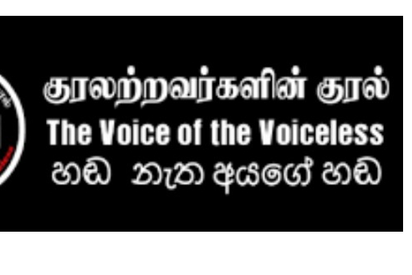 அரசியல் கைதி ஆனந்தசுதாகருக்கு நேர்ந்த பெருந்துயரம்! | Arasiyal Kaidhi Issue Sri Lanka அரசியல் கைதி ஆனந்தசுதாகருக்கு நேர்ந்த பெருந்துயரம்! | Arasiyal Kaidhi Issue Sri Lanka