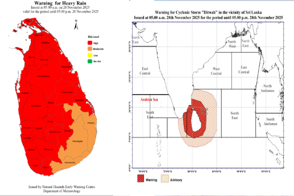 கோர தாண்டவம் ஆடும் தித்வா புயல் ; வடக்கு, கிழக்கு பகுதிகளுக்கு காத்திருக்கும் ஆபத்து | Sri Lanka Weather Turning Dangerous Now