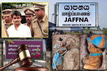 செம்மணி மனிதப் புதைகுழி வழக்கு.... சோமரத்னவிடம் வாக்குமூலம் : நீதிமன்றம் பிறப்பித்த உத்தரவு