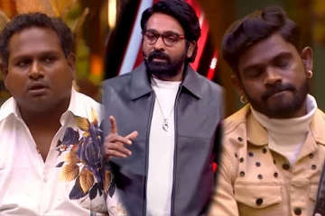 Bigg Boss 9: திவாகர், வினோத் கூட்டணிக்கு எண்ட் கார்டு போட்ட விஜய் சேதுபதி! நடந்தது என்ன?