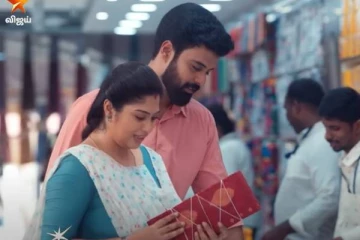 பூங்காற்று திரும்புமா, புரொமோவுடன் வந்த விஜய் டிவியின் புதிய சீரியல்... இதோ வீடியோ