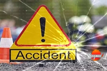 මාරක අනතුරක් - කාන්තාවක් ජීවිතක්ෂයට - තිදෙනෙක්ට තුවාල