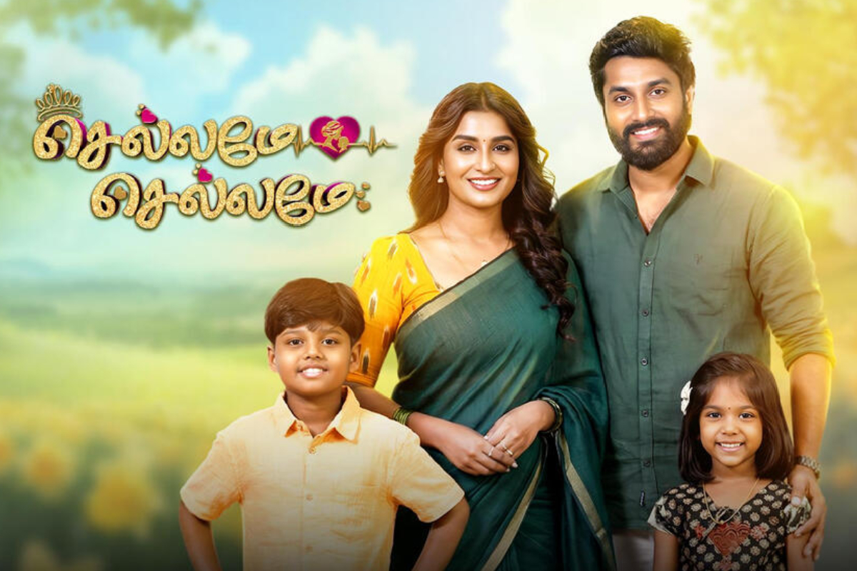 சன் டிவியின் முக்கிய சீரியல் முடிவுக்கு வருகிறது.. உச்சகட்ட வருத்தத்தில் ரசிகர்கள் | Sun Tv Serial Going To End From July