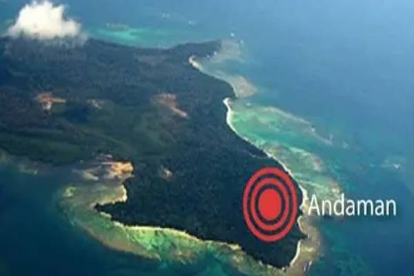 அந்தமான் நிக்கோபாரில் சக்திவாய்ந்த நிலநடுக்கம் | Powerful Earthquake In Andaman Islands அந்தமான் நிக்கோபாரில் சக்திவாய்ந்த நிலநடுக்கம் | Powerful Earthquake In Andaman Islands
