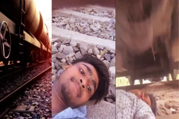 ஓடும் ரயிலுக்கு கீழே படுத்து வீடியோ எடுத்த நபர் உயிர் பிழைத்தாரா? வைரல் காணொளி