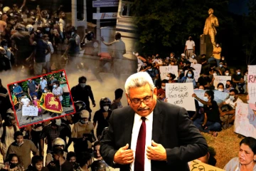 கோட்டாபய அரசுக்கு எதிராகவா நீதித்துறை..! நடக்கக் கூடாதது ஏதோ நடக்கப் போகிறது என எச்சரிக்கை (Video)