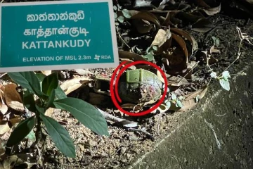 காத்தான்குடியில் கைக்குண்டு மீட்பு