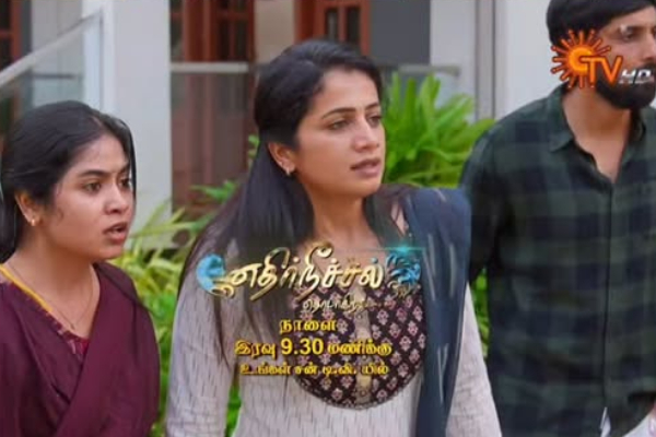 எதிர்நீச்சல் சீரியலில் மாஸாக என்ட்ரி கொடுக்கும் பட்டம்மாள்.. வெளிவந்த புரோமோ | Pattammal Is Back In Ethirneechal Serial எதிர்நீச்சல் சீரியலில் மாஸாக என்ட்ரி கொடுக்கும் பட்டம்மாள்.. வெளிவந்த புரோமோ | Pattammal Is Back In Ethirneechal Serial