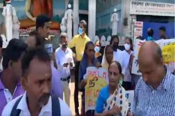 கல்வி சமூகத்தை சீரழித்த அரசாங்கமே வெளியேறு..!-அதிபர், ஆசிரியர் தொழிற்சங்க ஒன்றியத்தினர் போராட்டம் (Video)