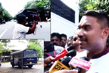 சிறைப்பேருந்தில் நாடாளுமன்றுக்கு அழைத்துவரப்பட்ட நாமல்