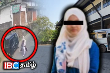 கடத்தப்பட்ட பாடசாலை மாணவி அம்பாறையில் மீட்பு