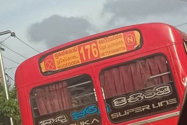 தமிழ்க்கொலை செய்யும் இலங்கை அரச பேருந்துகளும், தனியார் பேருந்துகளும்! | Srilankan Gove Buses And Private Buses Comit Tamil