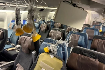 நடுவானில் குலுங்கிய விமானம்; படுகாயம் அடைந்த பயணிகளுக்கு இழப்பீடு