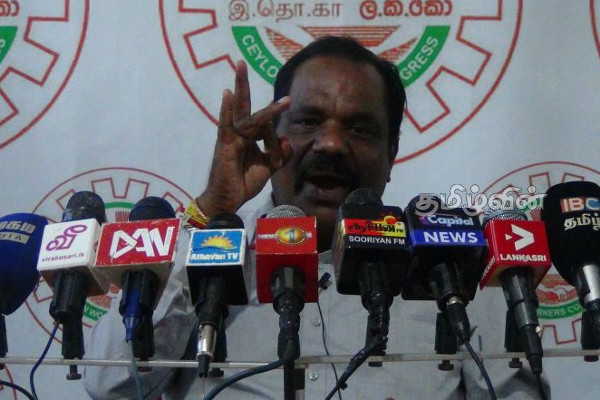 ஜனாதிபதி தலைமையில் உருவாகும் தேசிய அரசாங்கத்தில் அமைச்சு பதவி பெறுவோம் - இ.தொ.கா | Ceylon Workers Congress
