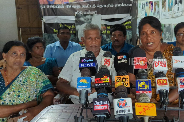 நாங்கள் அறிவித்து வரவில்லை என்றால் சட்ட நடவடிக்கை - ஒ.எம்.பி அலுவலகம் மிரட்டுவதாக குற்றச்சாட்டு! | Missing Persons Community Press Meeting Mullaitivu