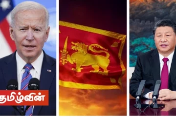 இலங்கைக்குள் டொலரை மிஞ்சிய சீனாவின் யுவான்! 21ஆம் நூற்றாண்டில் பெரும் நெருக்கடி