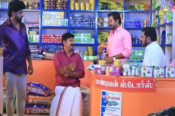 கடைக்கு வந்த முதல் நாளே பணத்தை திருடிய மயில் அப்பா, கோபத்தில் சரவணன்.. பாண்டியன் ஸ்டோர்ஸ் 2 எபிசோட்