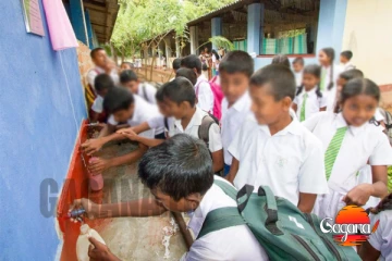 පාසලේදී වැඩිපුර වතුර බිව්වොත් ආණ්ඩුවෙන් ගෙවන්නේ නෑ