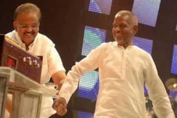 பாலு சொன்ன அந்த ஒரு வார்த்தை போதும் : மேடையில் கலங்கிய இளைஞராஜா