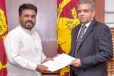 ජනපති නියමයෙන්.. වහාම මාලිමා ආණ්ඩුවේ.. තවත් ප්රධාන නව පත් කිරිමක් මෙන්න.. (PHOTOS)