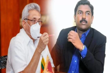 ஜனாதிபதியினதும் நீதி அமைச்சரினதும் அறிவிப்பினை முற்றாக நிராகரிக்கிறோம் - சுகாஷ் தெரிவிப்பு