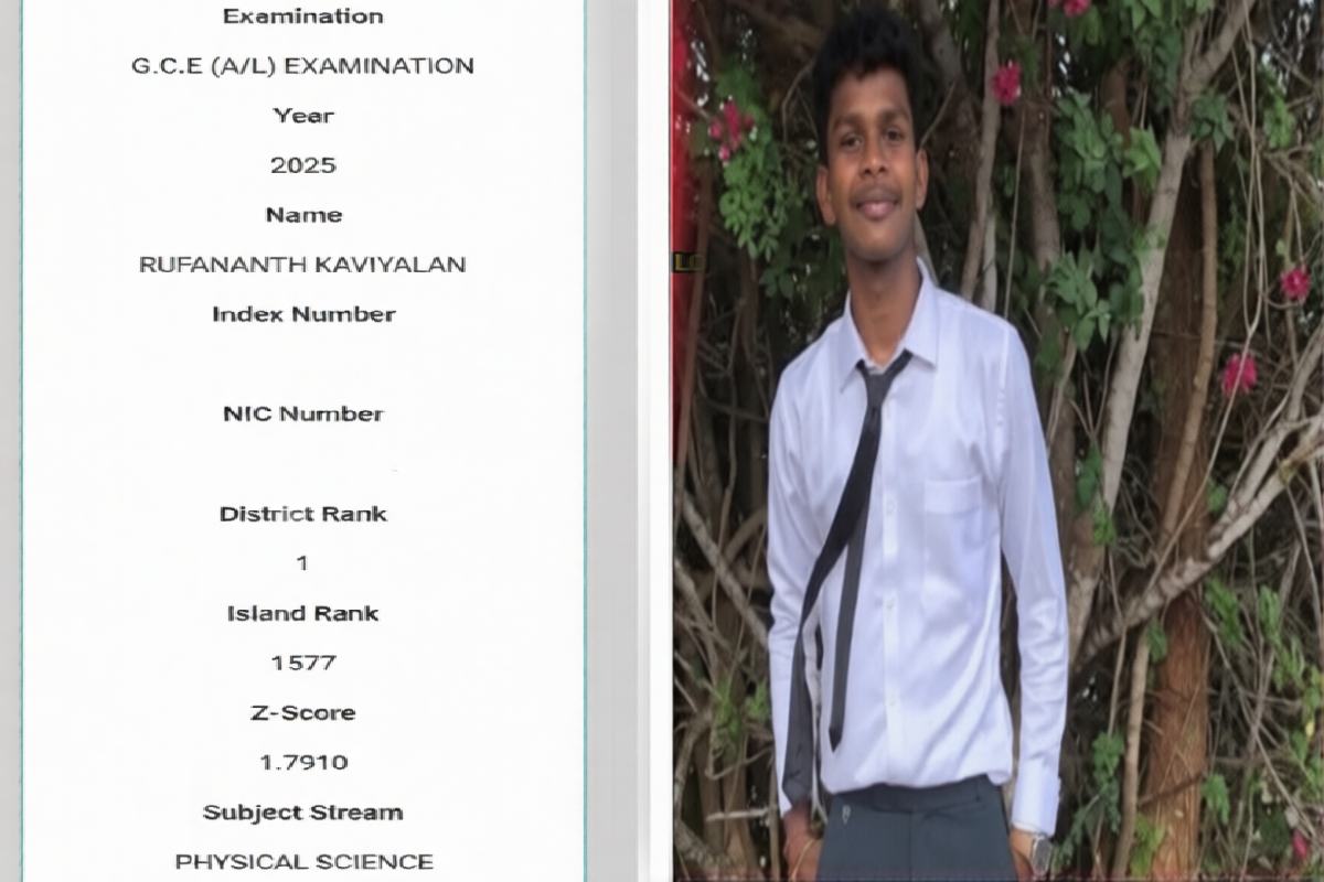 கணித பிரிவில் மாவட்ட மட்டத்தில் சாதனை படைத்த முல்லைத்தீவு மாணவன் | Mullaitivu Student Ranks First In The District கணித பிரிவில் மாவட்ட மட்டத்தில் சாதனை படைத்த முல்லைத்தீவு மாணவன் | Mullaitivu Student Ranks First In The District