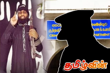 சஹ்ரான் குழுவுடன் தொடர்பில் இருந்த முக்கிய அதிகாரியிடம் விசாரணை