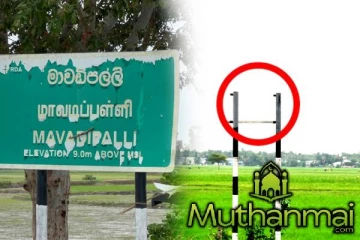 அம்பாறையில் வீதிகளின் பெயர் விளம்பர பலகைகள் அகற்றப்பட்டமையினால் சிரமம்