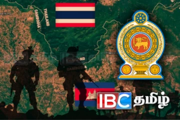 தாய்லாந்து - கம்போடியா மோதல்: கவலை வெளியிட்டுள்ள சிறிலங்கா அரசு
