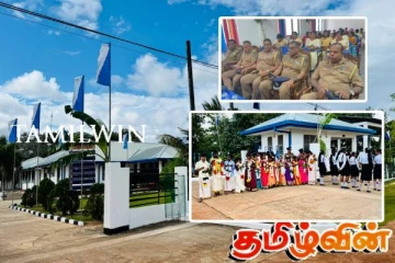 முல்லைத்தீவு - ஒட்டுசுட்டான் பொலிஸ் நிலையத்திற்கு கிடைத்துள்ள அங்கீகாரம்