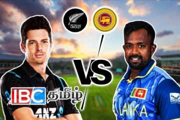 மழையினால் கைவிடப்பட்ட இலங்கை - நியூசிலாந்து ஒருநாள் போட்டி!