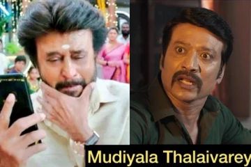 முடியல தலைவரே! மழை மீது பழியை போட்ட ரஜினி.. நெட்டிசன்கள் கிண்டல்