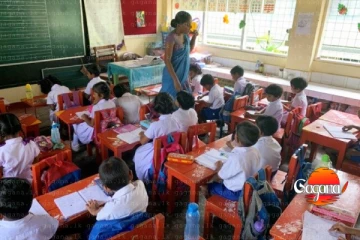 2026 වසරේ පාසල් කාලසටහන සහ ගුරුවරුන්ට උපදෙස් මාලාවක්