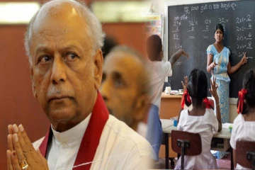 ஆசிரியர்களின் சம்பளம் தொடர்பில் பிரதமர் வெளியிட்ட முக்கிய அறிவிப்பு!