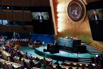 ரஷ்யாவிற்கு எதிராக ஐ.நா அதிரடி முடிவு!