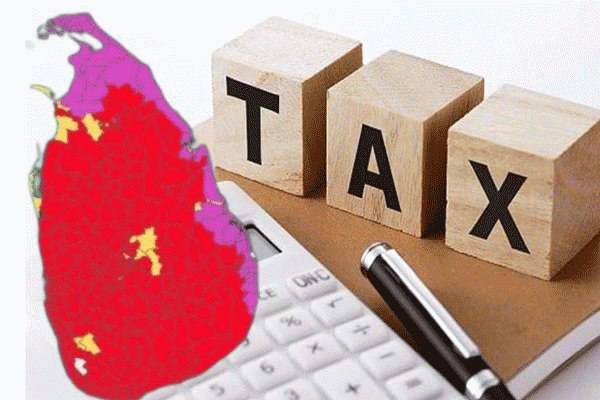 இலங்கையின் வரி கட்டமைப்பில் மாற்றம்..! எடுக்கப்பட்டுள்ள நடவடிக்கை | New Tax Amendment Sri Lanka