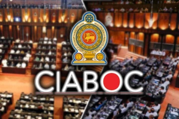 நாடாளுமன்ற உறுப்பினர்களின் சொத்துக்கள் தொடர்பில் விடுக்கப்பட்டுள்ள இறுதி அறிவிப்பு!