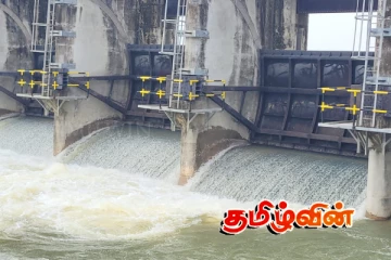 இரணைமடுக்குளத்தின் ஆறு வான்கதவுகள் திறப்பு